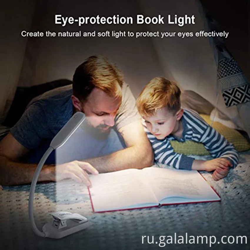 USB перезаряжаемый глазные настольные настольные лампы для чтения